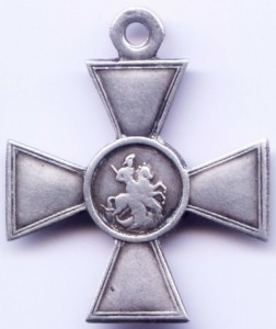ГК 4ст 530741