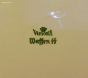 Квадратной блюдо - салатник. Waffen SS.