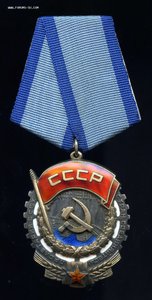 ТКЗ № 172000