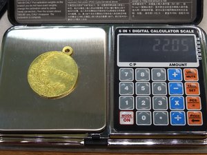 За Усердие Н2. (золото 900) D-30