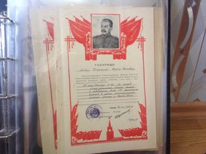 Коллекция военных грамот 29 шт