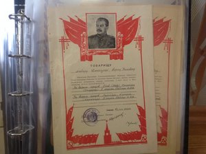 Коллекция военных грамот 29 шт