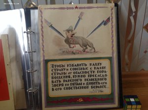 Коллекция военных грамот 29 шт