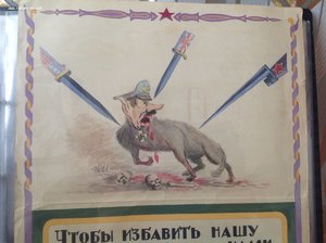 Коллекция военных грамот 29 шт