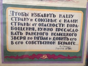 Коллекция военных грамот 29 шт