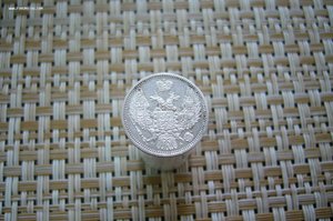 20 копеек ассорти 1821-1900