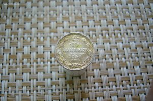 20 копеек ассорти 1821-1900