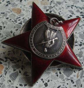 КЗ № 337806 с УК
