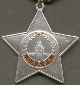 Слава 3 ст. № 94906.