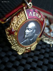 Орден Ленина, Красное знамя, отечественной войны 1ст с докам