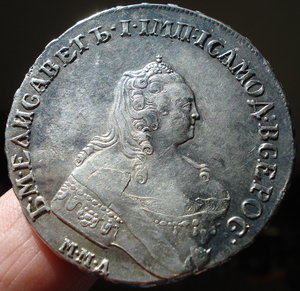Коллекционный Рубль 1754 г. ММД