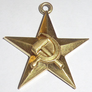 ГСТ - 1908 - без колодки