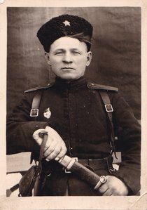 Гвардии рядовой кавалерии (казачьих частей) КА. Март 1945 г.