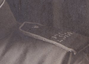 Рядовой Николай Негуторов. Москва,1943 г. Шифровка "236".