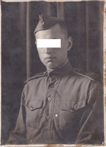 Рядовой Николай Негуторов. Москва,1943 г. Шифровка "236".