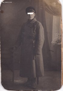 Красный кавалерист. Шашка. Февраль 1920 года.