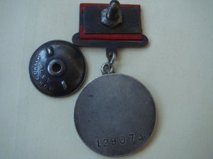 Копплект за Кавказ.(БЗ-129073 и Отвага-1902647+ Кавказ)