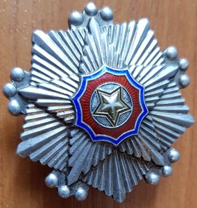 Корея. Орден государственного флага, Мондвор, винт, серебро