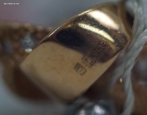 Кулон 585 пробы