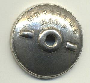 За боевые заслуги № 133852