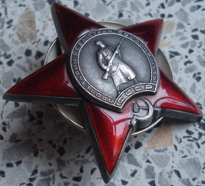 Две КЗ- Две ЗБЗ -Варшава-Берлин-ЗПНГ(документы) гв. л-т адм