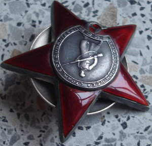 Две КЗ- Две ЗБЗ -Варшава-Берлин-ЗПНГ(документы) гв. л-т адм