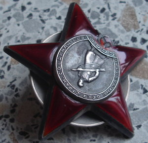 Две КЗ- Две ЗБЗ -Варшава-Берлин-ЗПНГ(документы) гв. л-т адм