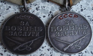 Две КЗ- Две ЗБЗ -Варшава-Берлин-ЗПНГ(документы) гв. л-т адм