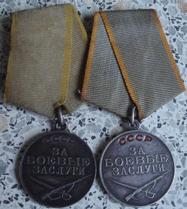 Две КЗ- Две ЗБЗ -Варшава-Берлин-ЗПНГ(документы) гв. л-т адм