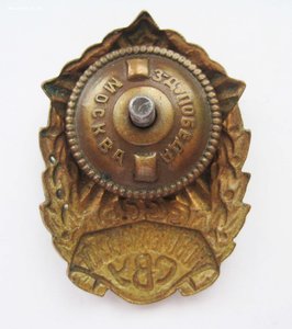 Новочеркасское СВУ, редкость