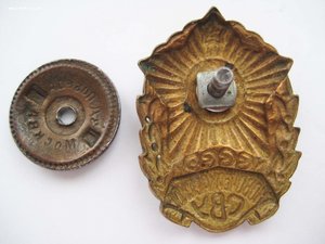 Новочеркасское СВУ, редкость