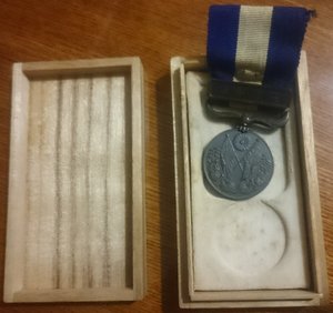 Медаль за Сибирскую экспедицию 1914-1920 гг.
