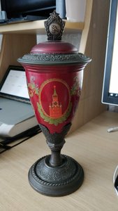 Кубок Палех. Подписной. Блохин