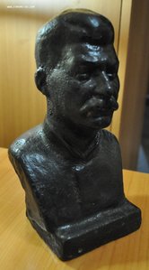 Бюст Сталина. Продажа.