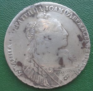 Монета рубль 1734