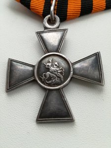 Георгиевский крест 4 ст. № 271059. В сборе.