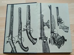 История Тульского оружейного завода 1712-1972г.(ТОЗ)