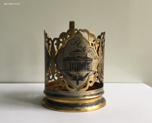 Подстаканник Большой театр. АМЮ0. Серебро 875 пробы.