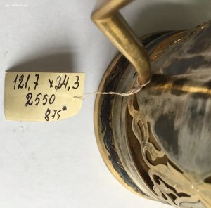 Подстаканник Большой театр. АМЮ0. Серебро 875 пробы.