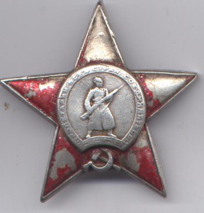 КЗ 70115 без эмали