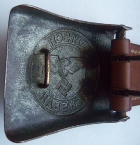 Пряжка ЖД полиции (Deutsche Reichsbahn)