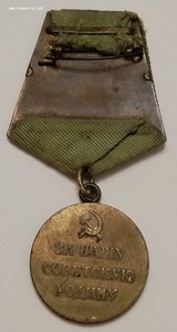 Неполный комплект с документами.