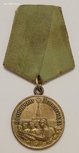 Неполный комплект с документами.