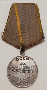 Неполный комплект с документами.