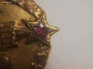Неполный комплект с документами.