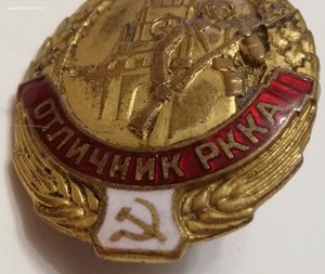 Неполный комплект с документами.