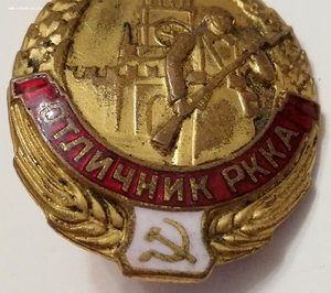 Неполный комплект с документами.