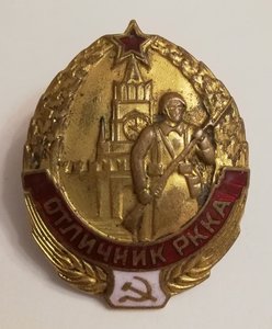 Неполный комплект с документами.