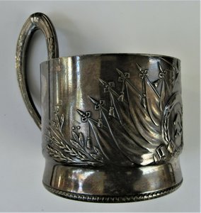 Подстаканник.АГИТАЦИЯ.Знамена.Ранние Советы.