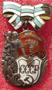 МС-1 №10251,ранняя,бюджетная